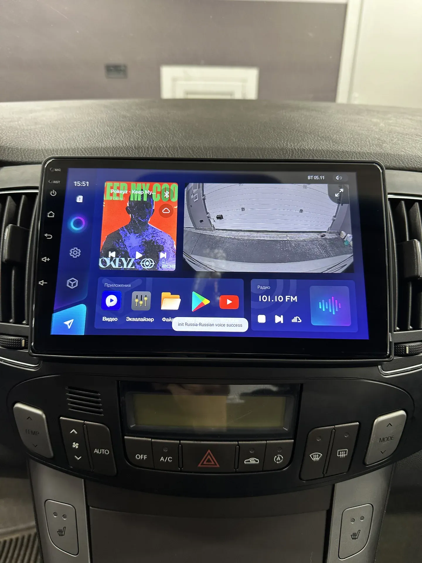 Android-магнітола Hyundai Sonata після встановлення