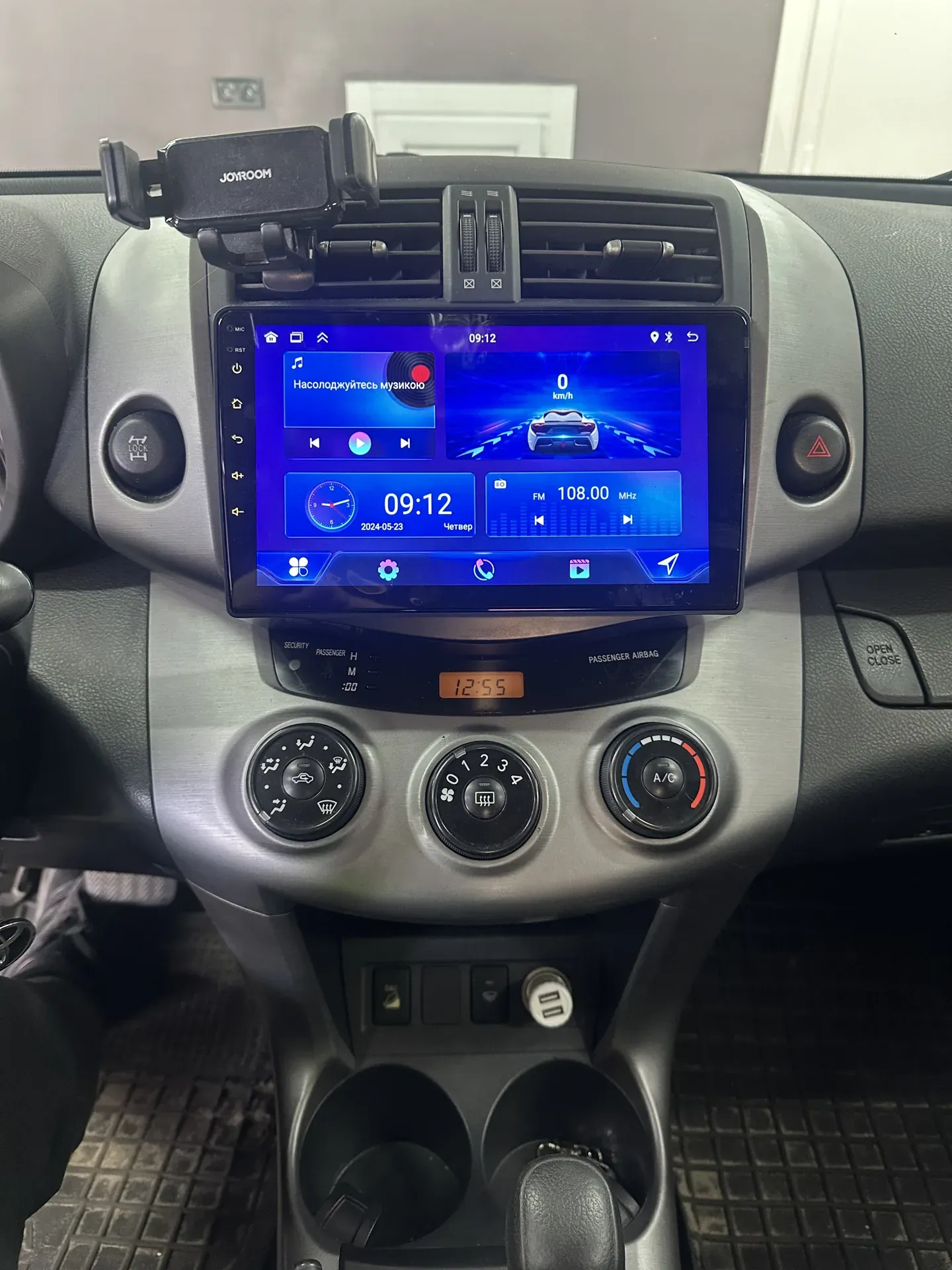 Android-магнітола Toyota RAV4 після встановлення
