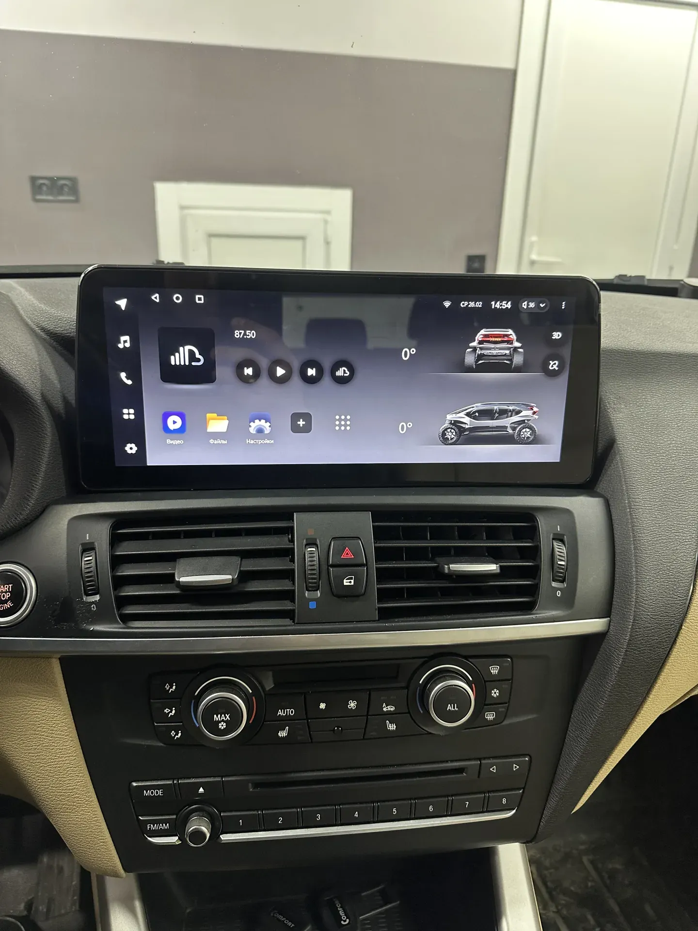 Нова Android-магнітола BMW X3