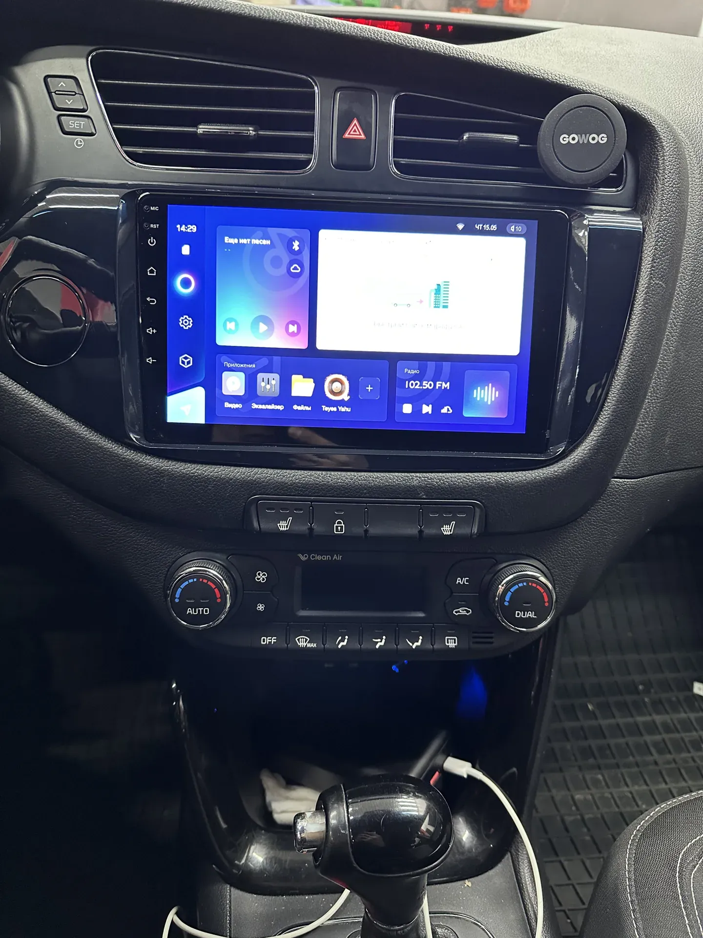 Android-магнітола Kia Ceed після встановлення