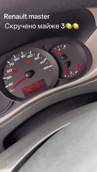 #автоподбор #евакуатор #рівненщина 